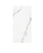 Ceramica Angelgres Calacata Lux Pulido 58x120 (2.09) - Imagen 2